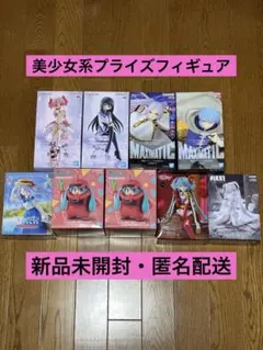 美少女系最新プライズフィギュア　シャアザクぐるみ・椿・暁美ほむら・シンデレラ