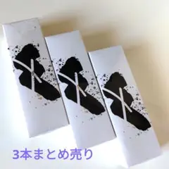 ミネラルエマルジョンクリーム　クリア ワールドレップサービス ミネラル エマルジョンクリーム