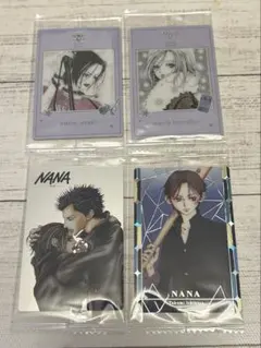 矢沢あい ツインウエハース NANA nana 4点セット シークレット