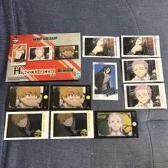 WIND BREAKER 一番くじ H賞 フォト風カード 桐生三輝 他