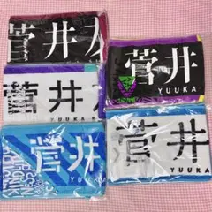 菅井友香　ボンフィンキーホルダー 櫻坂46グッズ 菅井友香卒業コンサート ボンフィンキーホルダー