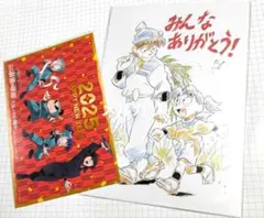 劇場版 忍たま乱太郎 ドクタケ忍者隊最強の軍師 特典 2点セット