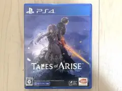 モルカー様 リクエスト 2点 まとめ商品