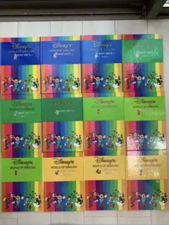 DWE メインプログラム　絵本