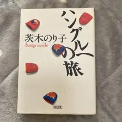 Item thumbnail for item 29f86a9b-424c-4932-9b4c-df2e530f677e