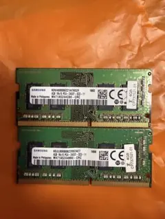 ノートPC用メモリ 4GB 2枚セット (DDR3/DDR4) - メルカリ