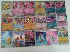 し*˚様 メガドリーム まとめ売り