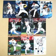 2025カルビープロ野球第2弾 埼玉西武ライオンズコンプリートセット