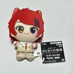 2026年最新】劇場版すとぷりはじまりの物語の人気アイテム - メルカリ