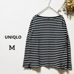 ユニクロ 長袖ボートネック ストライプ コットン100% カジュアル M