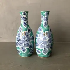 徳利 酒器 一輪挿し 花器 2セット