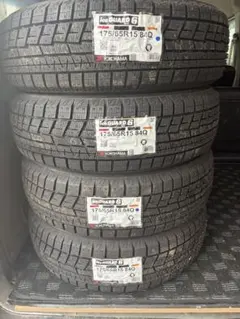 175/65R15新品スタッドレス4本2023年ヨコハマICEGUARD6北海道のサムネイル