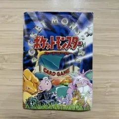 ポケモン カードゲーム 取説 初期 取扱説明書 - メルカリ