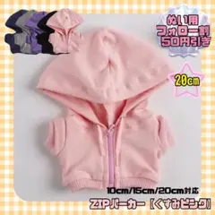 Item thumbnail for item 7d8d77a9-fe65-4f30-95df-de4f4ffbc617