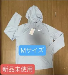 【新品】ナイキ ランニングジャケット メンズ軽量 撥水ブルーBV4871-440
