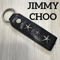 JIMMY CHOO レザー シューホーン キーリング - メルカリ