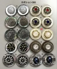 Item thumbnail for item a1e1320b-f0db-4498-aa6d-602c19271e5c