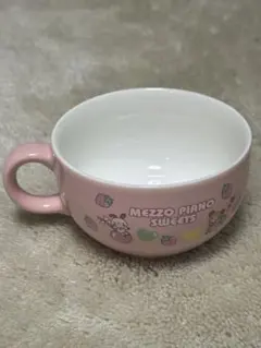 メゾピアノ　カップ スープ