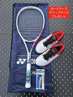 YONEX バドミントン 新入部員用 お得なラケット・シューズセット 22.0