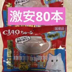 Item thumbnail for item c7d97f03-4beb-4cf6-b421-d506deb55f0e