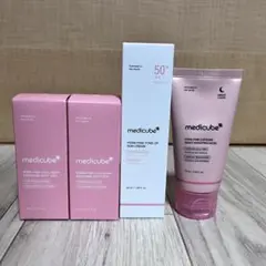 メディキューブ　4点セット