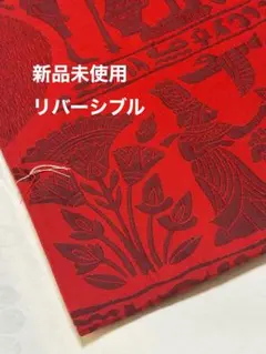 Item thumbnail for item f027d4fe-ae15-4a94-9cfa-4a5738ed3ecf