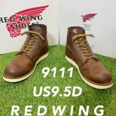 【安心品質0194】REDWING箱付廃盤レッドウイング9111送料無料USAのサムネイル