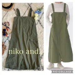 niko and...ニコアンド カーゴジャンパースカート
