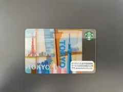 スターバックスカード TOKYO 東京限定　希少！
