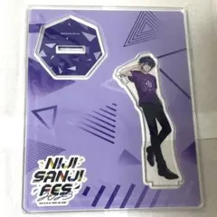 にじさんじ にじフェス2023 レオス・ヴィンセント アクリルスタンド