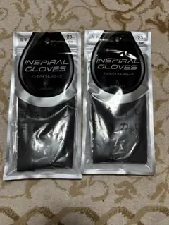 ZEROFIT INSPIRAL GLOVES 左手用 黒23cm 2枚セット