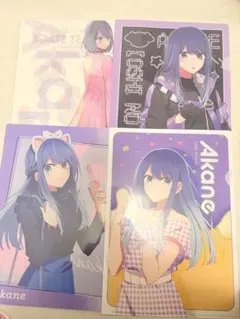 推しの子 描き下ろし イラストカード 黒川あかね 2枚セット チェキ風