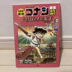 たいようのわっか♡様 リクエスト 2点 まとめ商品
