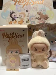 【正規品証明あり】ラブブ　ハブアシート　イエローSISI