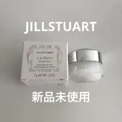 JILLSTUARTリップバーム ホワイトフローラルのサムネイル