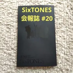 Item thumbnail for item 2c29e729-24c4-4120-9605-beae094e6177