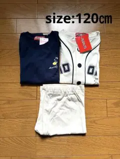 スヌーピー パジャマセット ネイビー アイボリー　120㎝