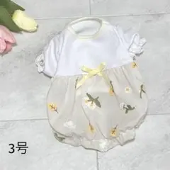 犬服ハンドメイド　パフスリーブバルーンワンピ3号