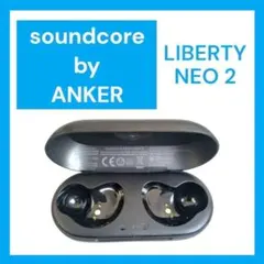 Soundcore Liberty Neo 2 バッテリー ケース ブラック