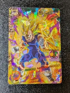 2025年最新】ファイナルエクスプロージョンの人気アイテム - メルカリ