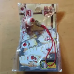 ゲゲゲの鬼太郎 目玉おやじ 栃木限定 餃子 ストラップのサムネイル