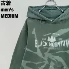古着 INDEPENDENT パーカー ブリーチ タイダイ ウォッシュ加工 緑M