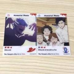 吸血鬼すぐ死ぬ EMOCA エモカ ロナルド 半田桃