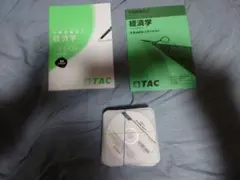 2026年最新】不動産鑑定士 dvdの人気アイテム - メルカリ