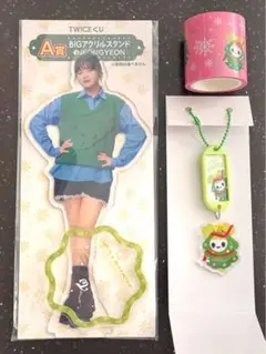TWICE ジョンヨン BIGアクリルスタンド セット
