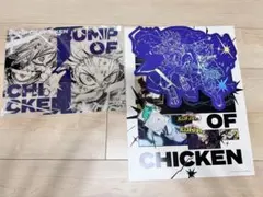 2026年最新】bump グッズの人気アイテム - メルカリ