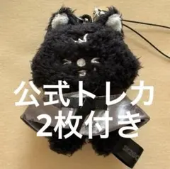 【公式トレカ2枚付き】 ハンクォッカ クオッカ マイクロ ブラック 黒