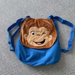 おさるのジョージの青いリュック
