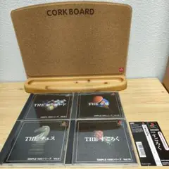 【PS】THEシリーズ4本セット