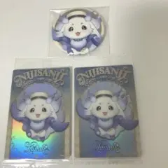 にじさんじ